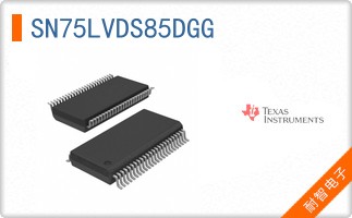 SN75LVDS85DGG