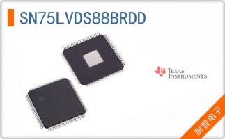 SN75LVDS88BRDD