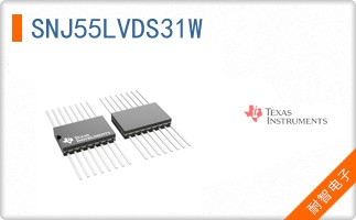 SNJ55LVDS31W