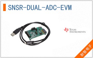 SNSR-DUAL-ADC-EVM