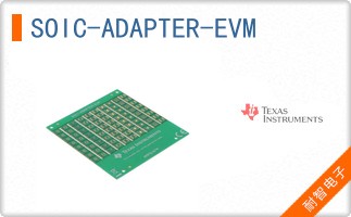 SOIC-ADAPTER-EVM