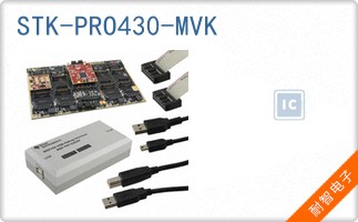 STK-PRO430-MVK
