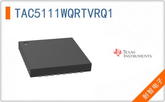 TAC5111WQRTVRQ1