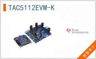 TAC5112EVM-K