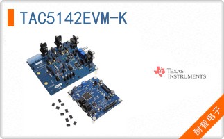 TAC5142EVM-K
