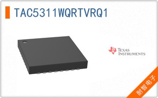 TAC5311WQRTVRQ1