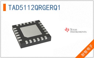 TAD5112QRGERQ1