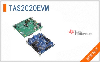 TAS2020EVM