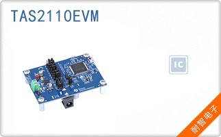 TAS2110EVM