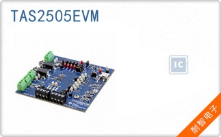 TAS2505EVM