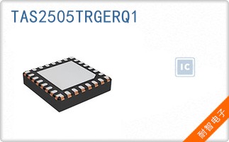 TAS2505TRGERQ1