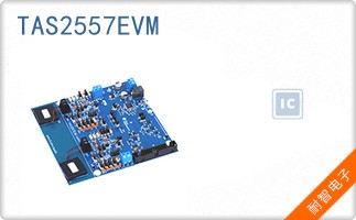 TAS2557EVM