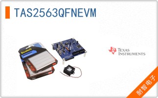 TAS2563QFNEVM