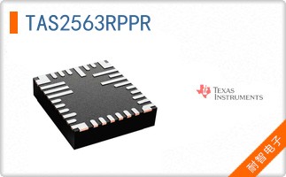 TAS2563RPPR