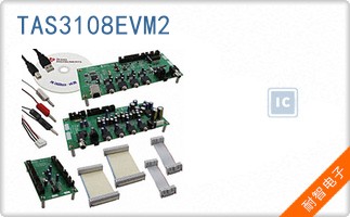 TAS3108EVM2