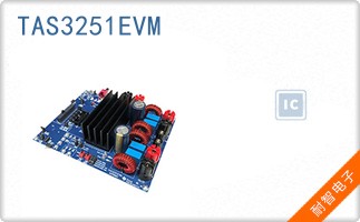 TAS3251EVM