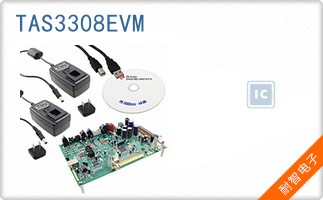TAS3308EVM