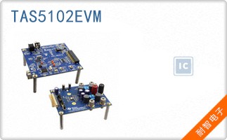 TAS5102EVM