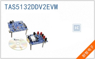 TAS5132DDV2EVM