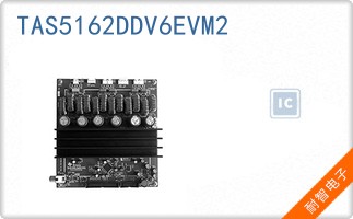 TAS5162DDV6EVM2
