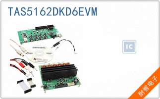 TAS5162DKD6EVM