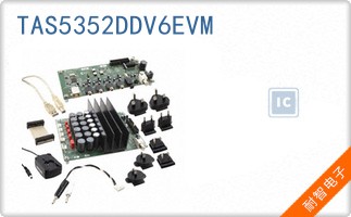 TAS5352DDV6EVM