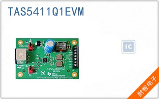 TAS5411Q1EVM