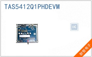 TAS5412Q1PHDEVM