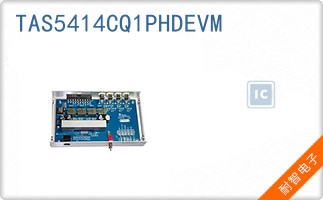 TAS5414CQ1PHDEVM