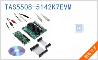 TAS5508-5142K7EVM