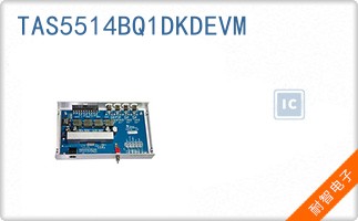 TAS5514BQ1DKDEVM