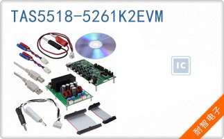 TAS5518-5261K2EVM