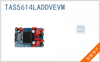 TAS5614LADDVEVM