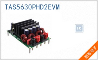 TAS5630PHD2EVM
