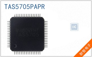 TAS5705PAPR