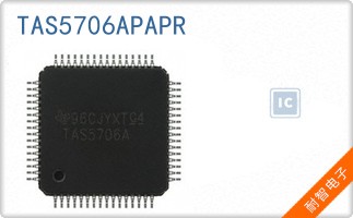 TAS5706APAPR