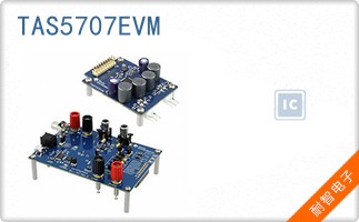TAS5707EVM