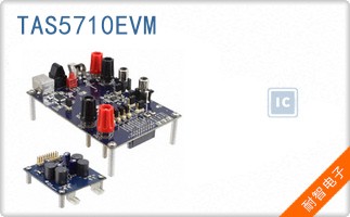 TAS5710EVM
