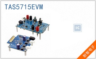 TAS5715EVM