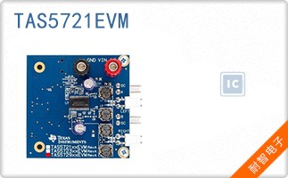 TAS5721EVM