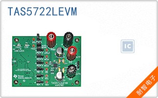 TAS5722LEVM
