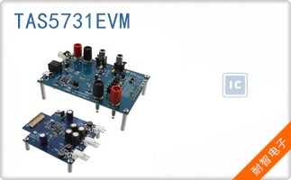 TAS5731EVM