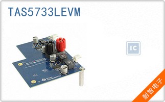 TAS5733LEVM