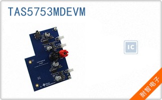 TAS5753MDEVM
