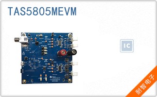 TAS5805MEVM