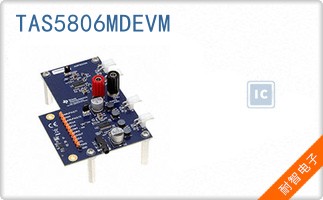 TAS5806MDEVM