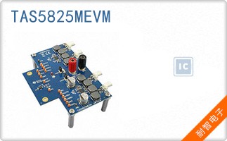 TAS5825MEVM