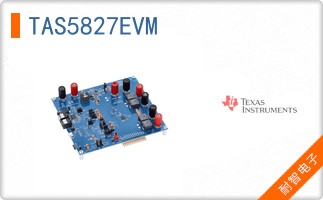 TAS5827EVM