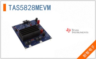 TAS5828MEVM