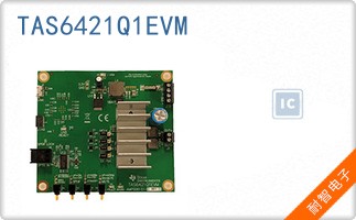TAS6421Q1EVM